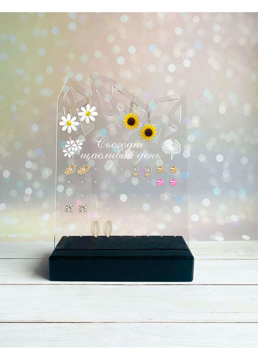 Органайзер для сережок Кристал (дизайн 30.2.3, чорна основа) Creative (355404538)