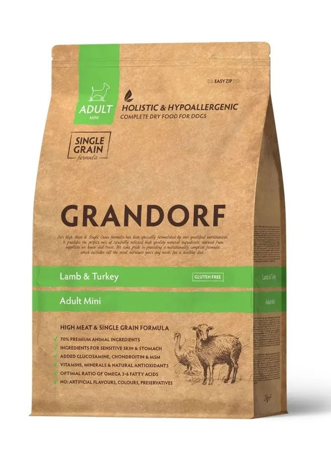 Сухий корм для собак міні порід ( Грандорф ) Sensitive Care Holistic Lamb and Turkey Mini з 1 року ягня з індичкою 1 кг Grandorf (306442455)