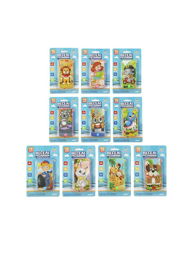 Музичний смартфон колір різнокольоровий ЦБ-00239273 TK Group (297059919)