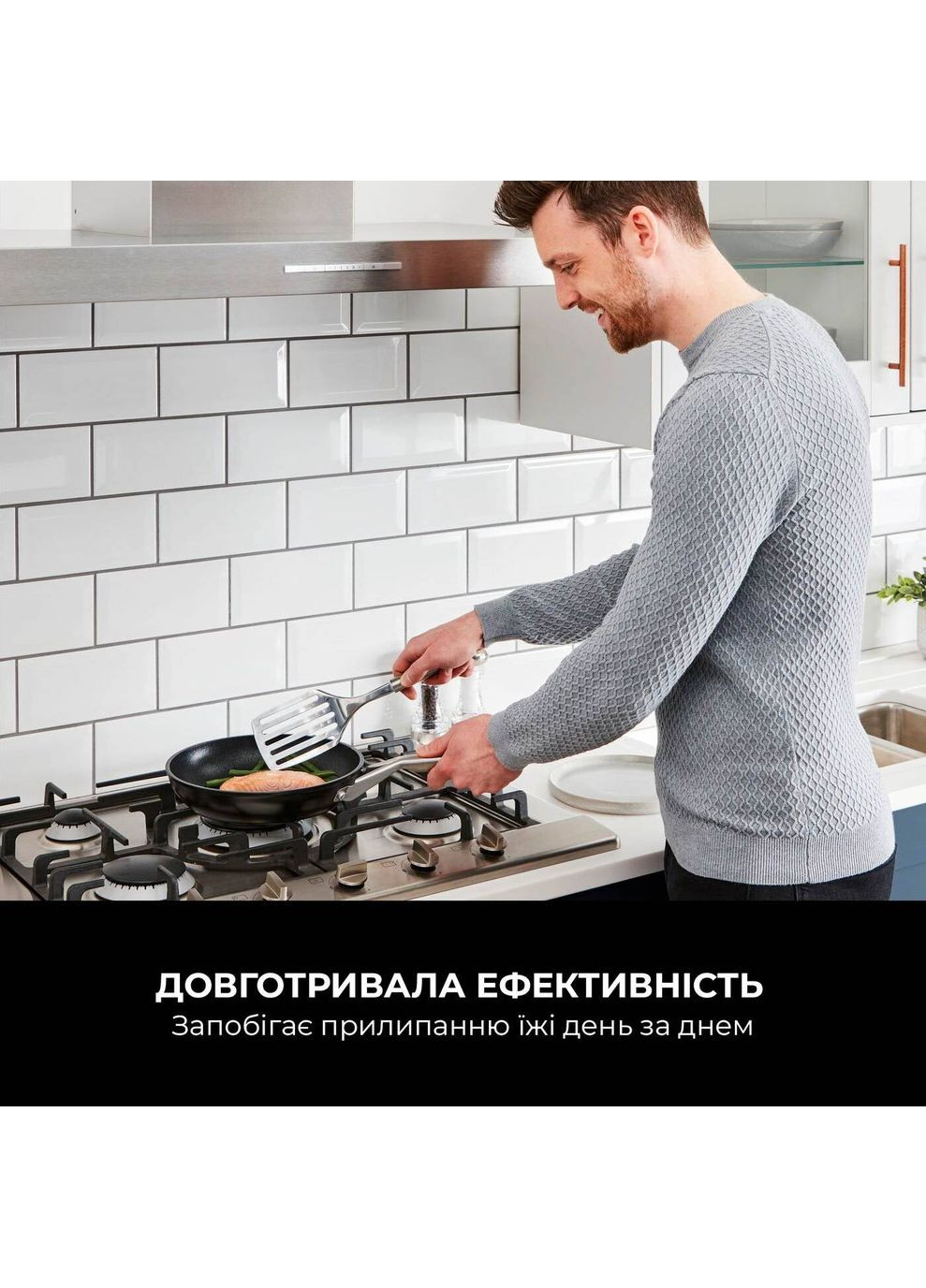 Сковорода ZEROSTICK Essentials 26 см Black (C10026DE) Ninja (367055977)