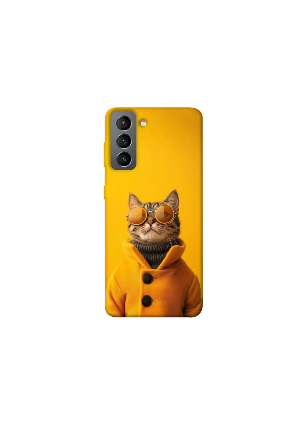 Чехол на Samsung Galaxy S21 FE Yellow Glasses Frontalka (354211392)