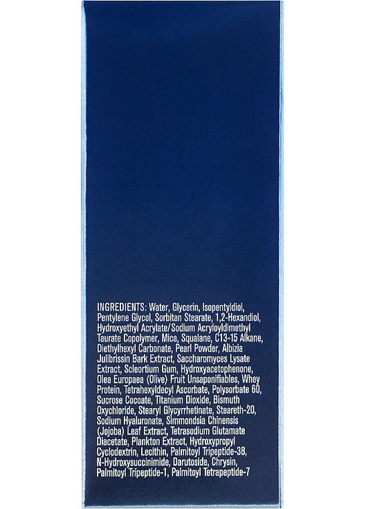 Інтенсивний ліфтинг-крем для повік Eye Authority 59ml (770928-2443) HydroPeptide (368641818)