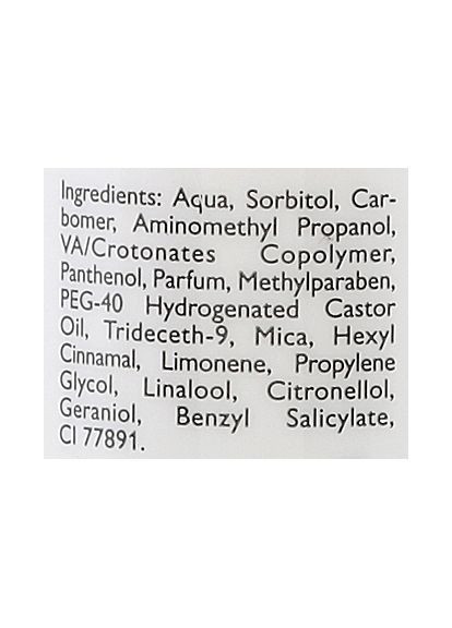 Гель для волос перламутровый сильной фиксации Styling Perl Gel 100ml (275781-69529) Alcina (368652147)