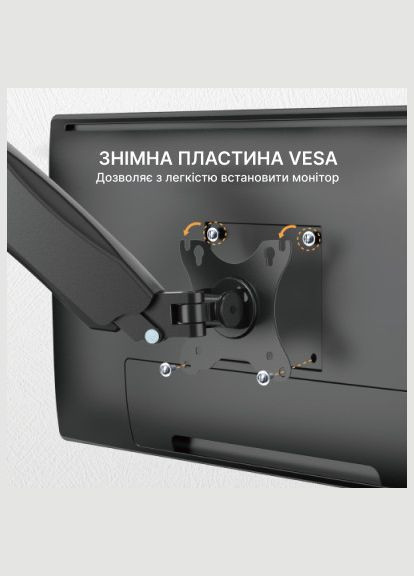 Кронштейн OfficePro MA310B (370015319)