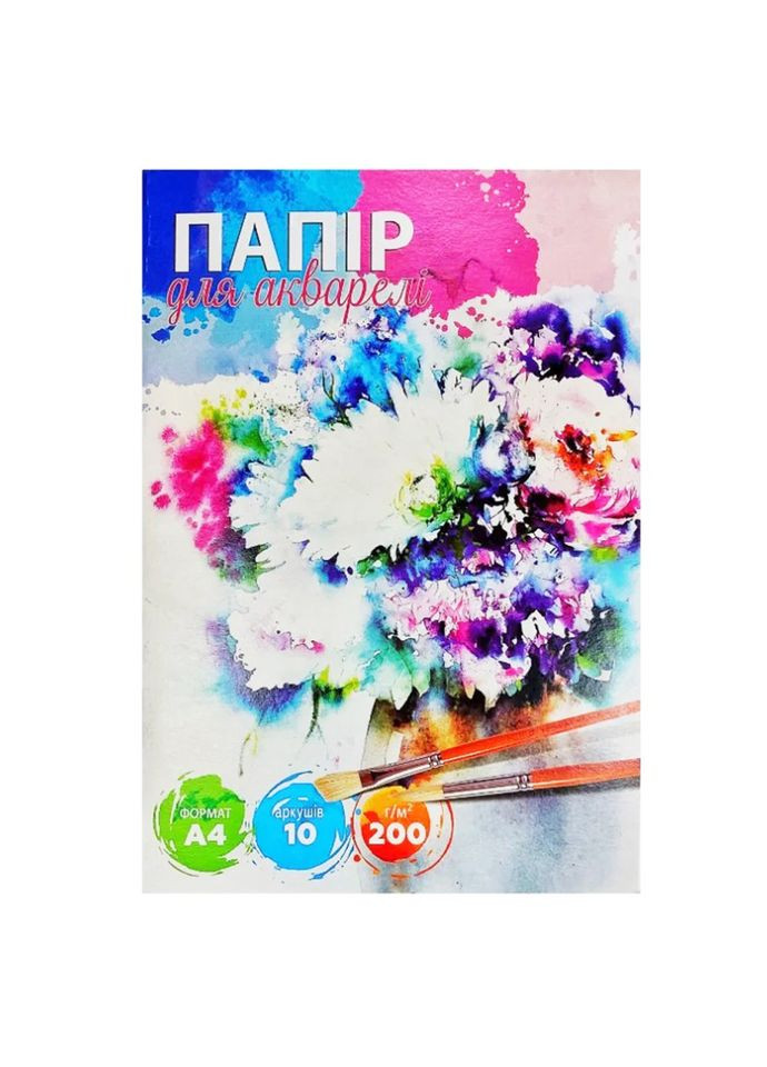 Набор бумаги для акварели А4 772547, 10 листов Bambi (368803047)