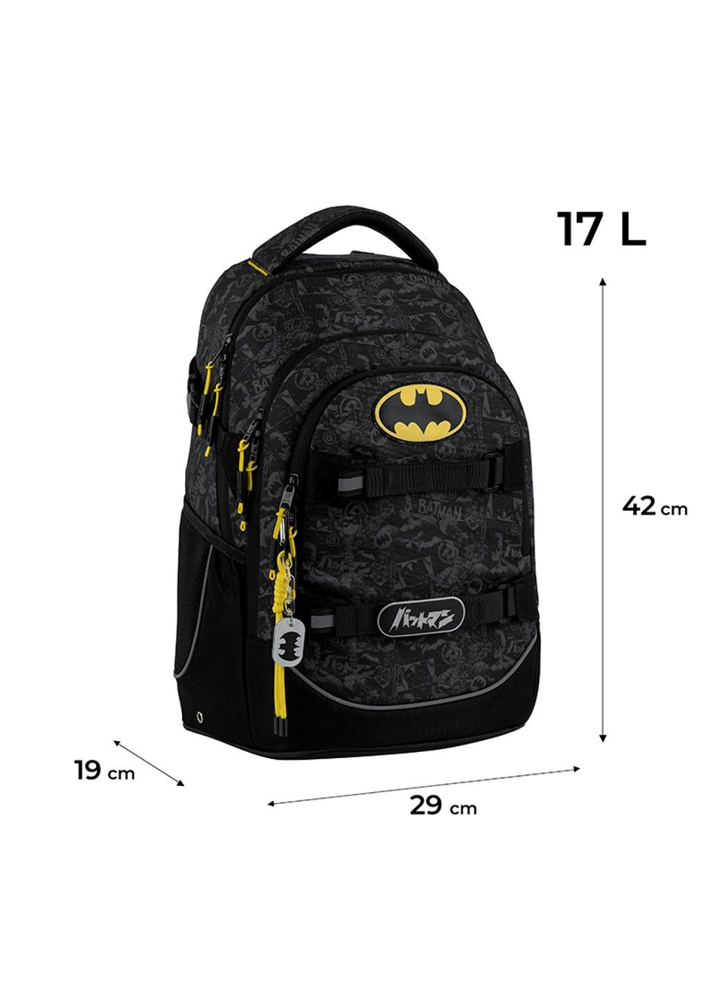 Рюкзак Education для подростков DC Batman DC25-727M Kite (360534858)