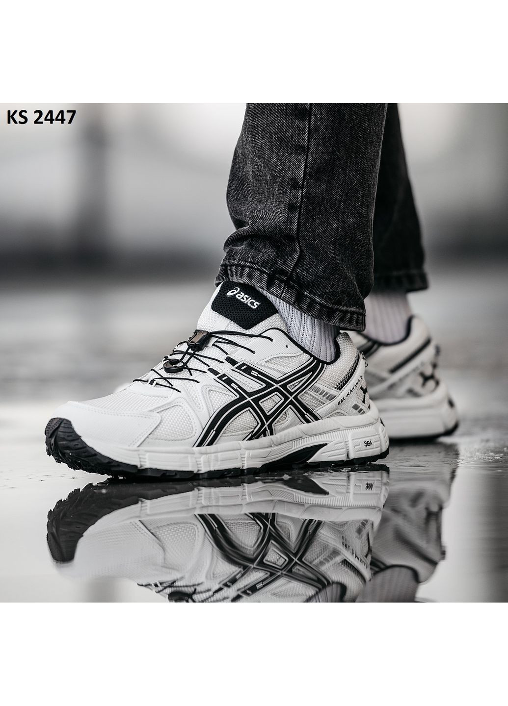 Белые демисезонные кроссовки мужские asics gel-kahana 8 white асикс гель кахано No Brand