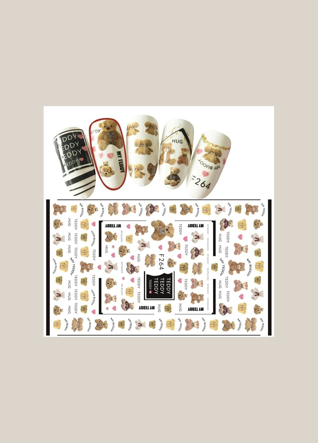 Стикер "Гибкая наклейка" F264 No Brand (299484115)