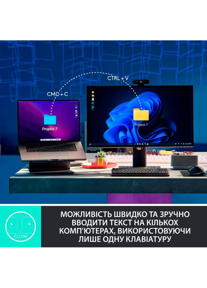 Клавиатура MX Mechanical Mini Minimalist Graphite (920010780) Logitech (315725146)