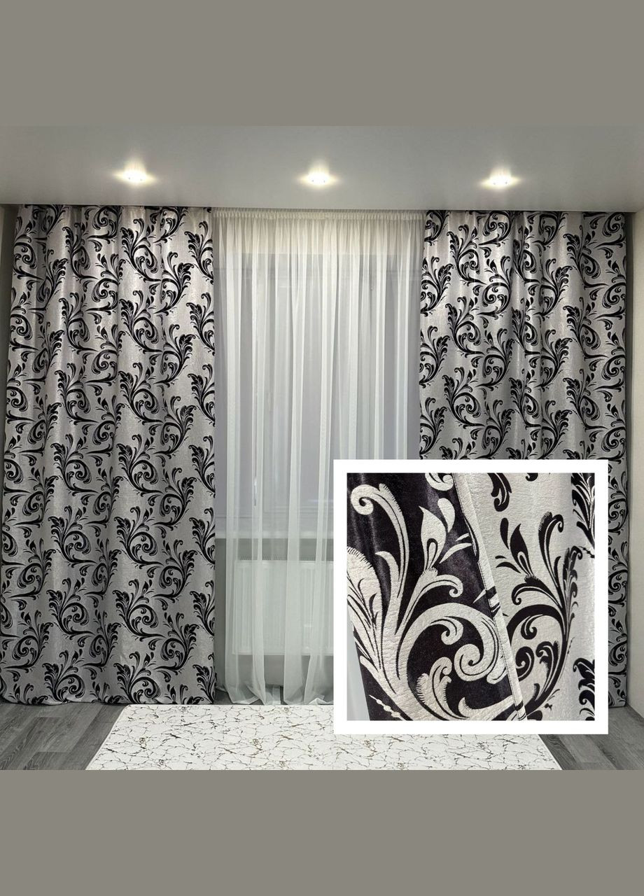 Готовий комплект штор (2шт) блекаут софт сірого кольору 150х270см No Brand (323014103)