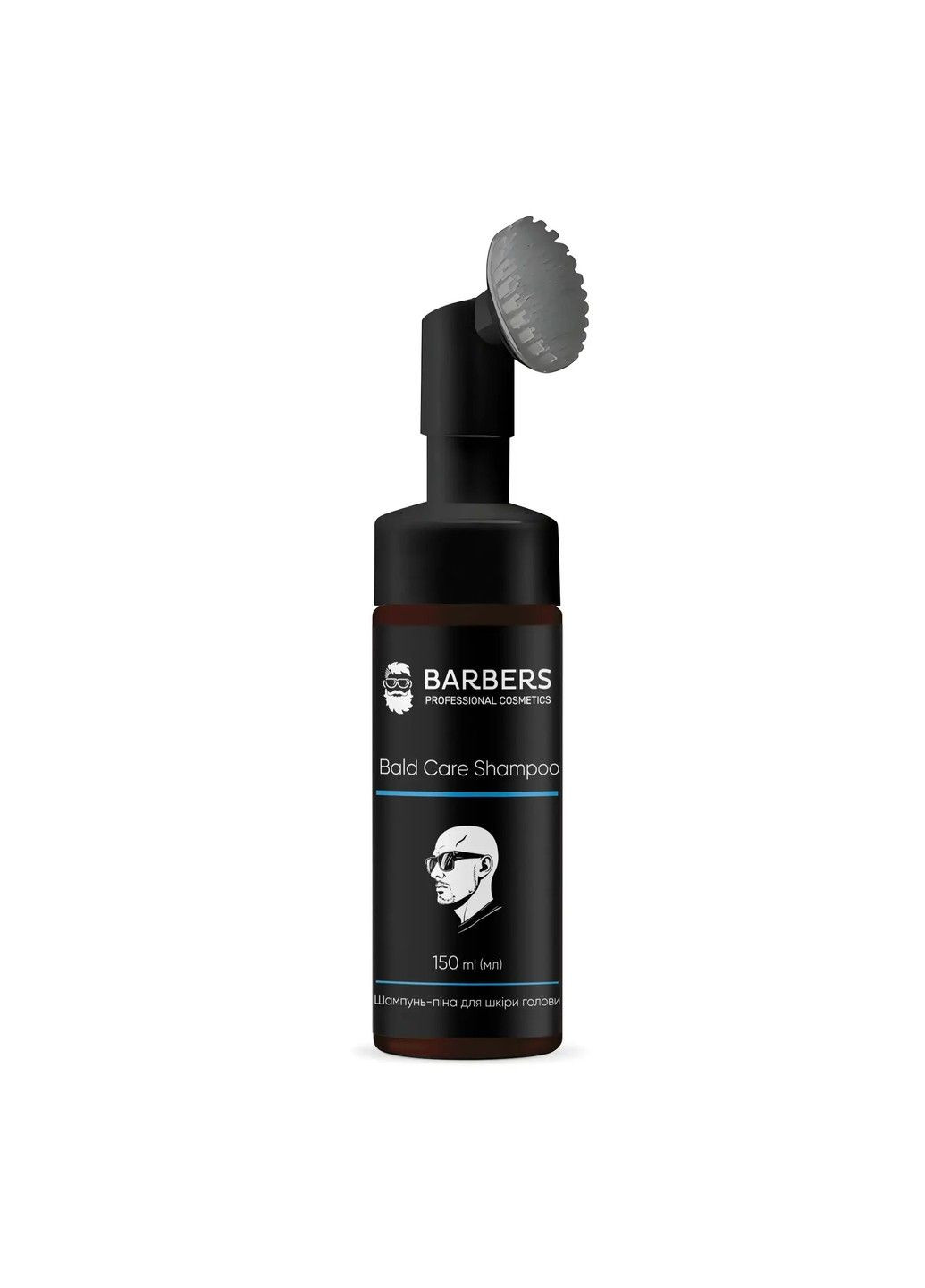 Шампунь-пена для кожи головы без волос Bald Care Shampoo 150 мл Barbers (346493074)