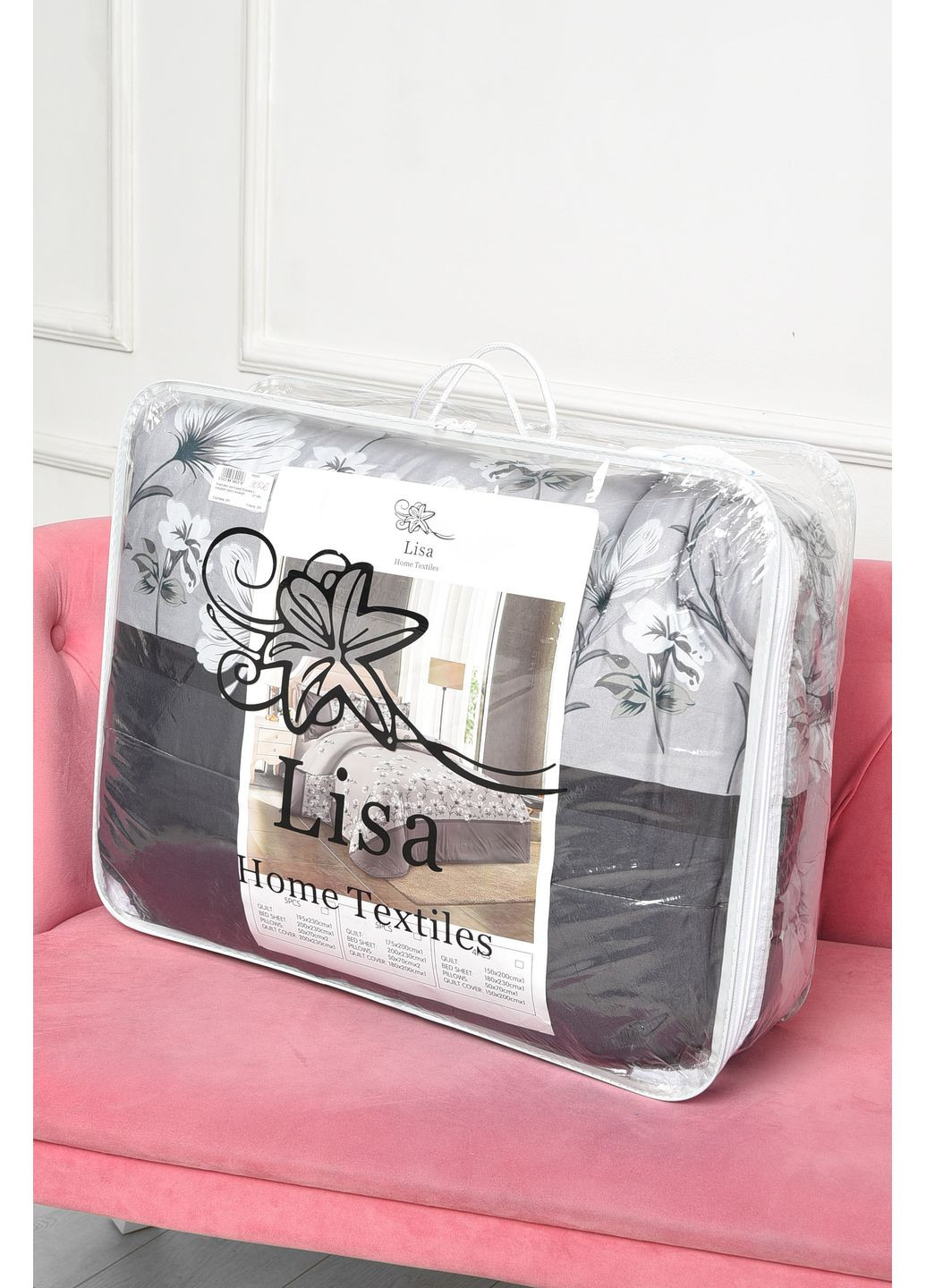 Комплект постільної білизни з ковдрою сірого кольору євро Let's Shop (300512739)