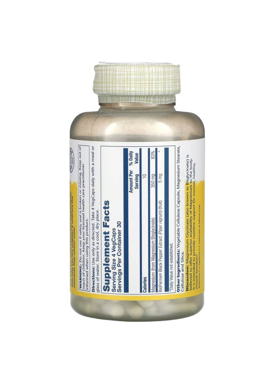 Гліцинат магнію з підвищеною засвоюваністю, 350 мг, 120 капсул Solaray (361858525)