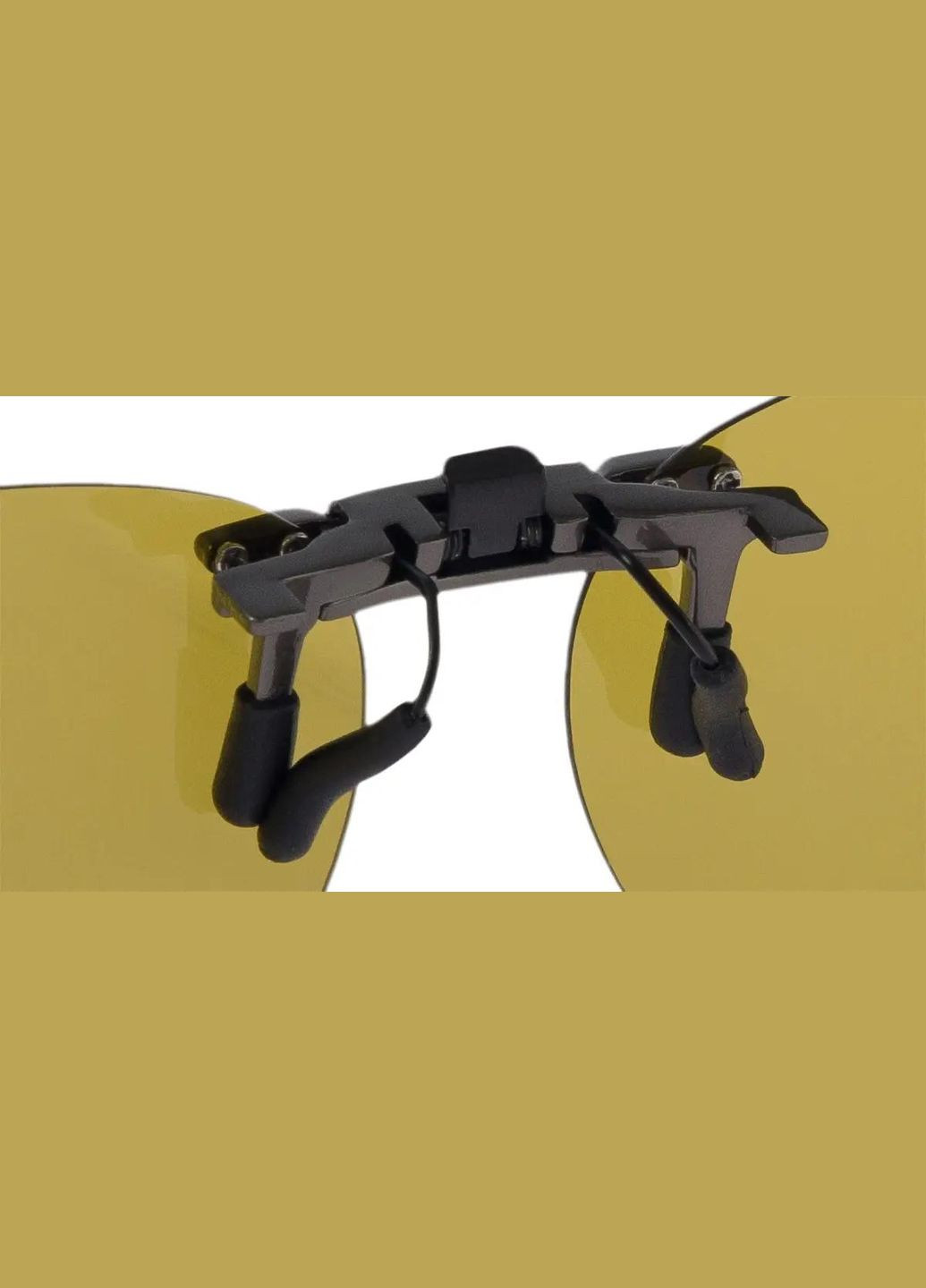 Окуляри CLP2-Y на кліпсі Select (316444737)