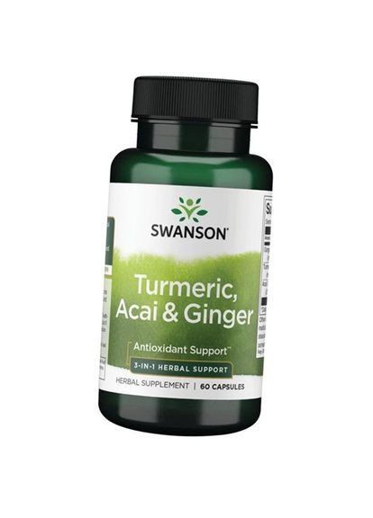 Куркума, Асаи и Имбирь, Turmeric Acai & Ginger, 60капс (71280102) Swanson (322728789)