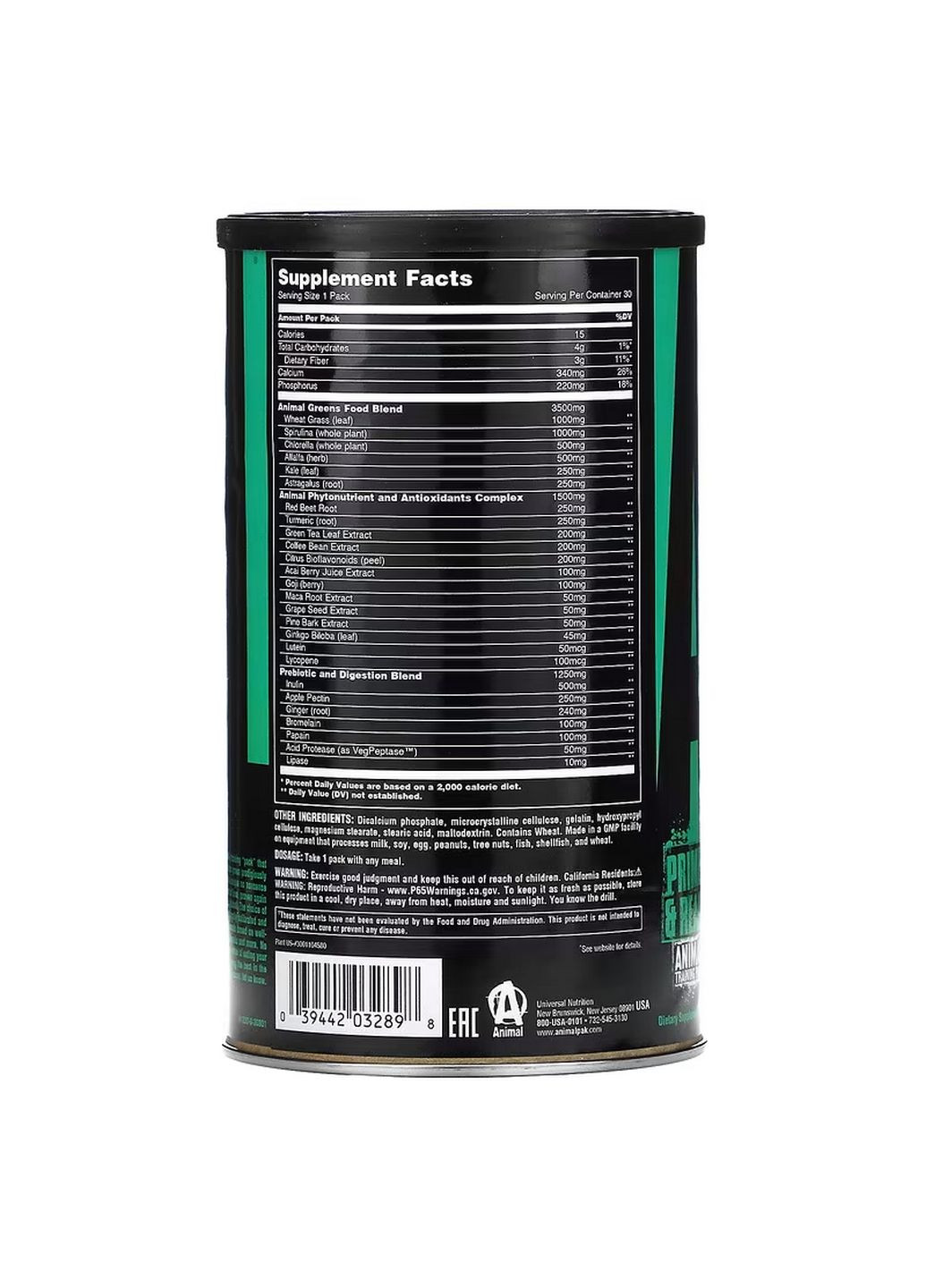 Натуральная добавка Animal Greens Pak, 30 пакетиков Universal Nutrition (293418808)