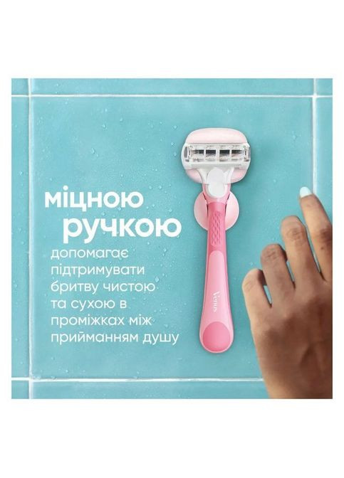 Змінні касети Venus Comfortglide Olay Sugarberry 3 шт. (8700216674164) Gillette Venus Comfortglide Olay Sugarberry 3 шт. (349822786)