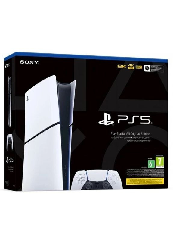 Игровая приставка Sony 5 Slim Digital Edition-1TB PlayStation (370605781)