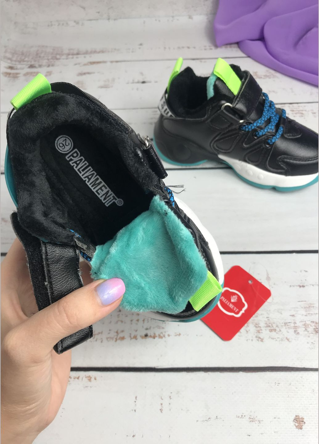 Черные демисезонные кроссовки демисезонные детские для мальчика разноцветный (106) Paliament