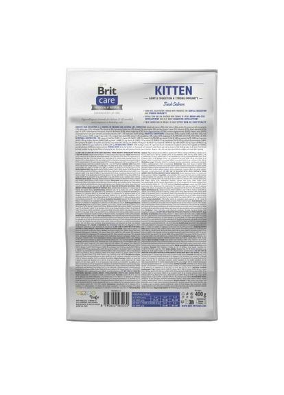 Сухой корм Care Cat Nutrition Kitten Gentle Digestion Immunity для котят, с лососем, 400 г Brit (367859793)