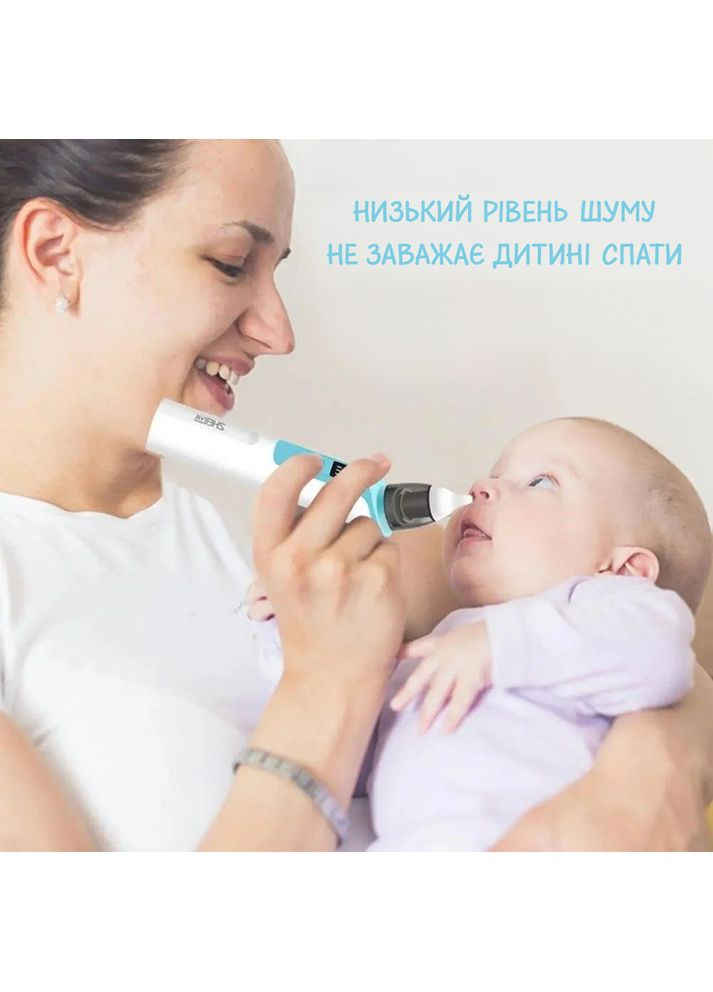 Электрический детский носовой аспиратор No Brand (365721272)