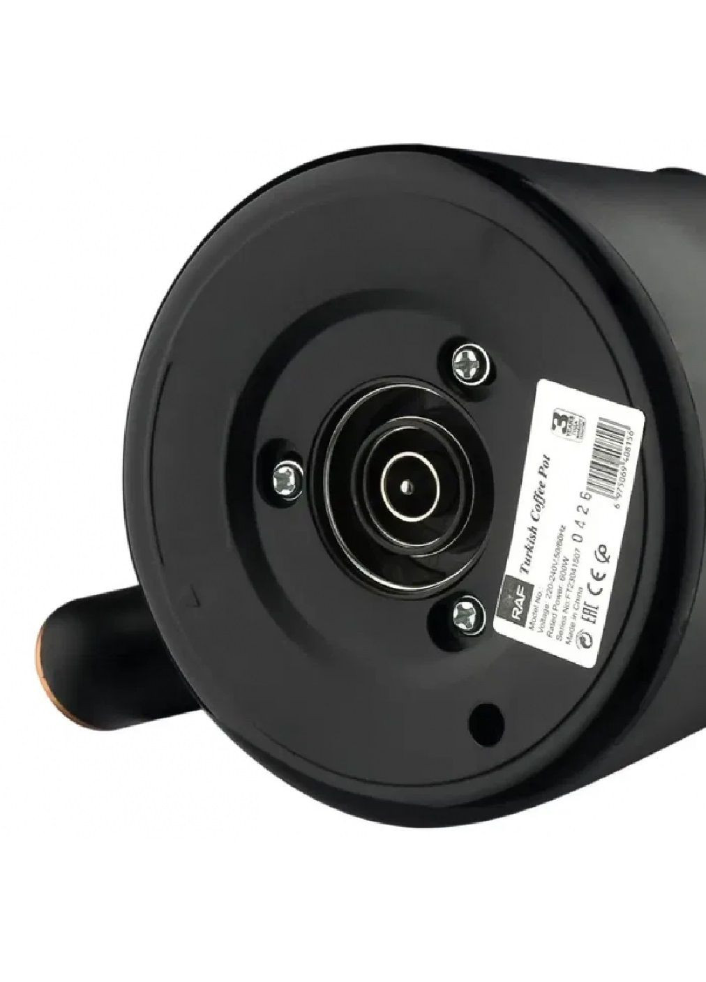 Кавомашина кавоварка на 3 чашки з функцією автовимкнення LED індикаторами знімною чашею 300 мл 600 Вт 23х17х16 см (479405-Prob) Unbranded (317842563)