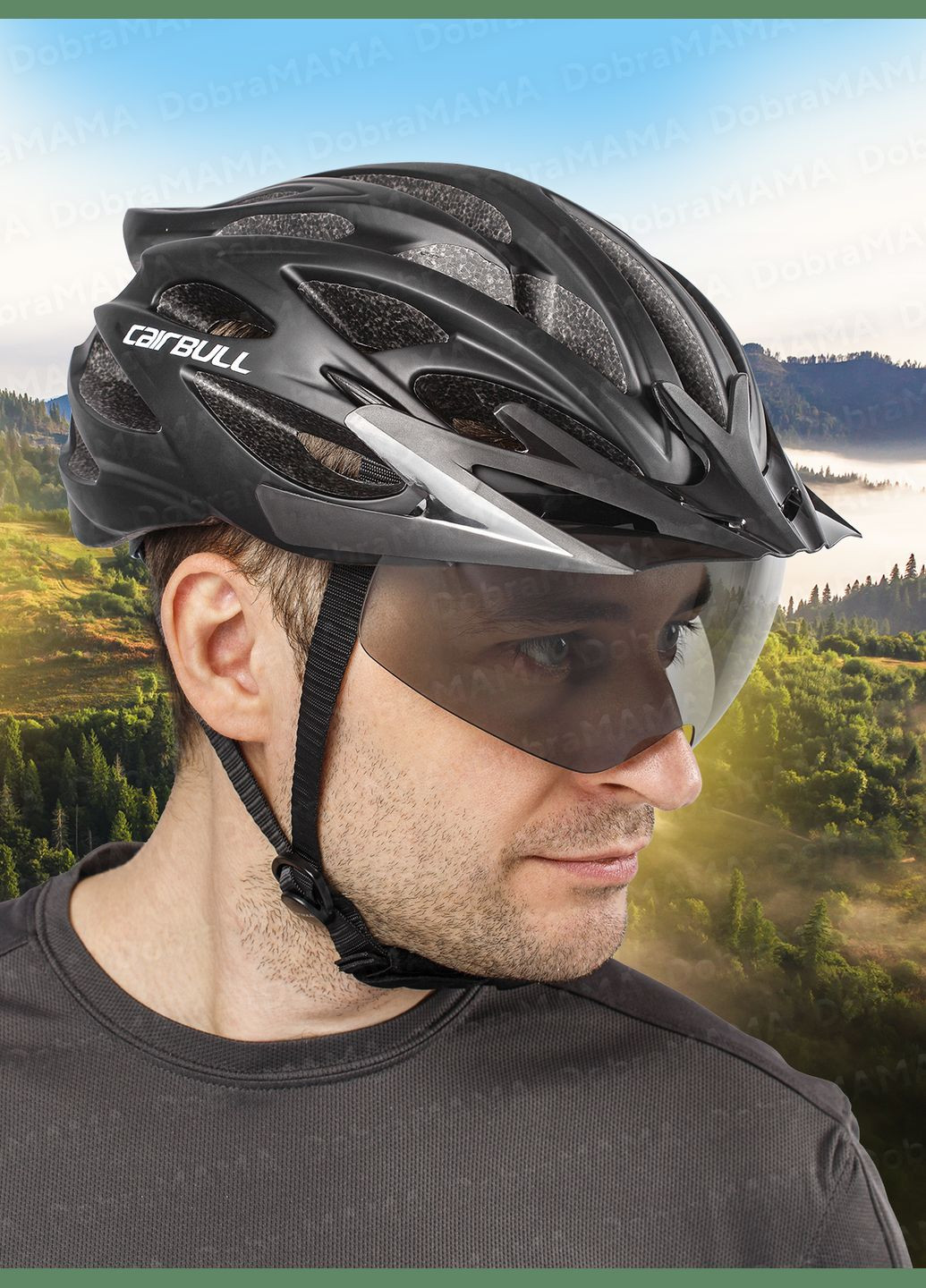 Велосипедний шолом з візором і ліхтарем жіночий велошолом з козирком шолом для велосипеда чоловічий 57329 Cairbull (329316401)