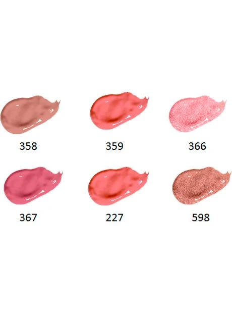 Блеск для губ "BB Magic Gloss" №366 9 мл. 4898 Eveline Cosmetics (340110434)