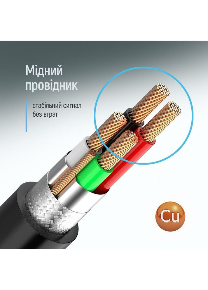 Кабель USB - USB V 2.0 (M/M), 1 м, Black (CW-CBUU071-BK) Colorway (364861864)