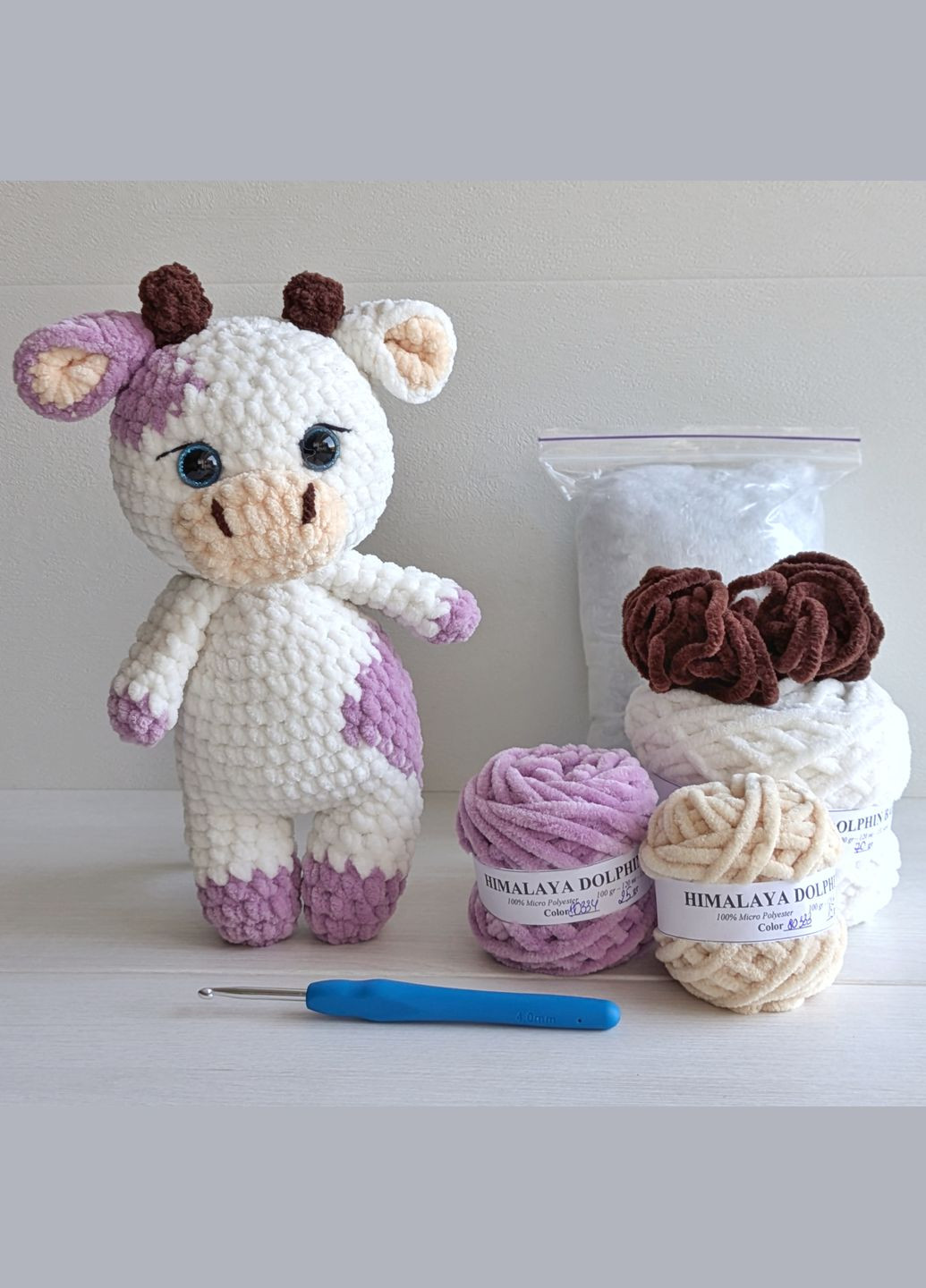 Набір для в'язання корівки (фіолетова 23 см) Hand Made (316089593)
