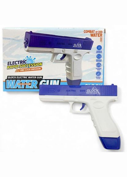 Водяний пістолет "Water gun", 22 см, синій MIC (372820993)