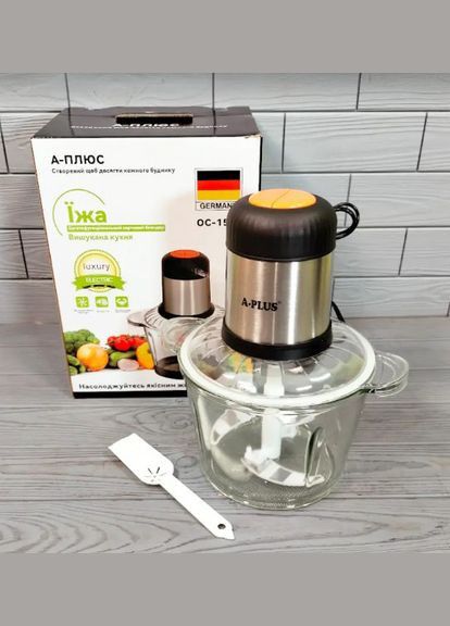 Універсальний подрібнювач кухонний ОС-1562 600 Вт 3л чоппер A-Plus (309191133)