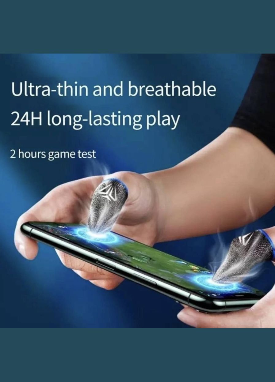 Геймерские киберспортивные напальчники (носки) для игр на телефоне в CoD 4 шт CHOICE (318453735)