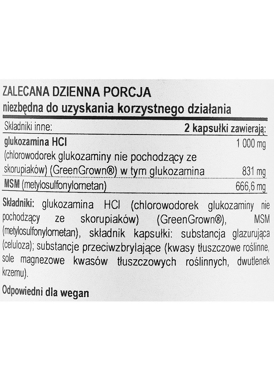 Комплекс для суглобів "Глюкозамін і МСМ", капсули Glucosamine & MSM Vegetarian 120шт (874162-26697150) Now Foods (368619683)