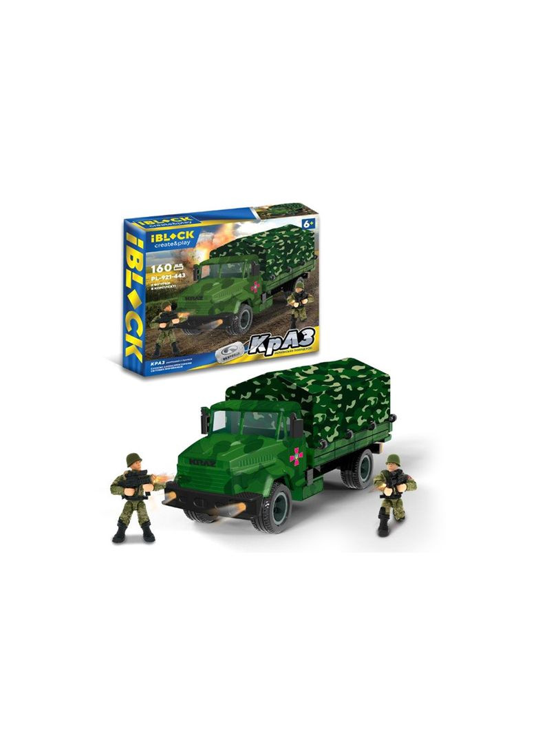 Конструктор PL-921-443 Армія, КрАЗ з тентом, 160 деталей, 2 фігурки в коробці 28,5*6,4*25 см Iblock (362439546)