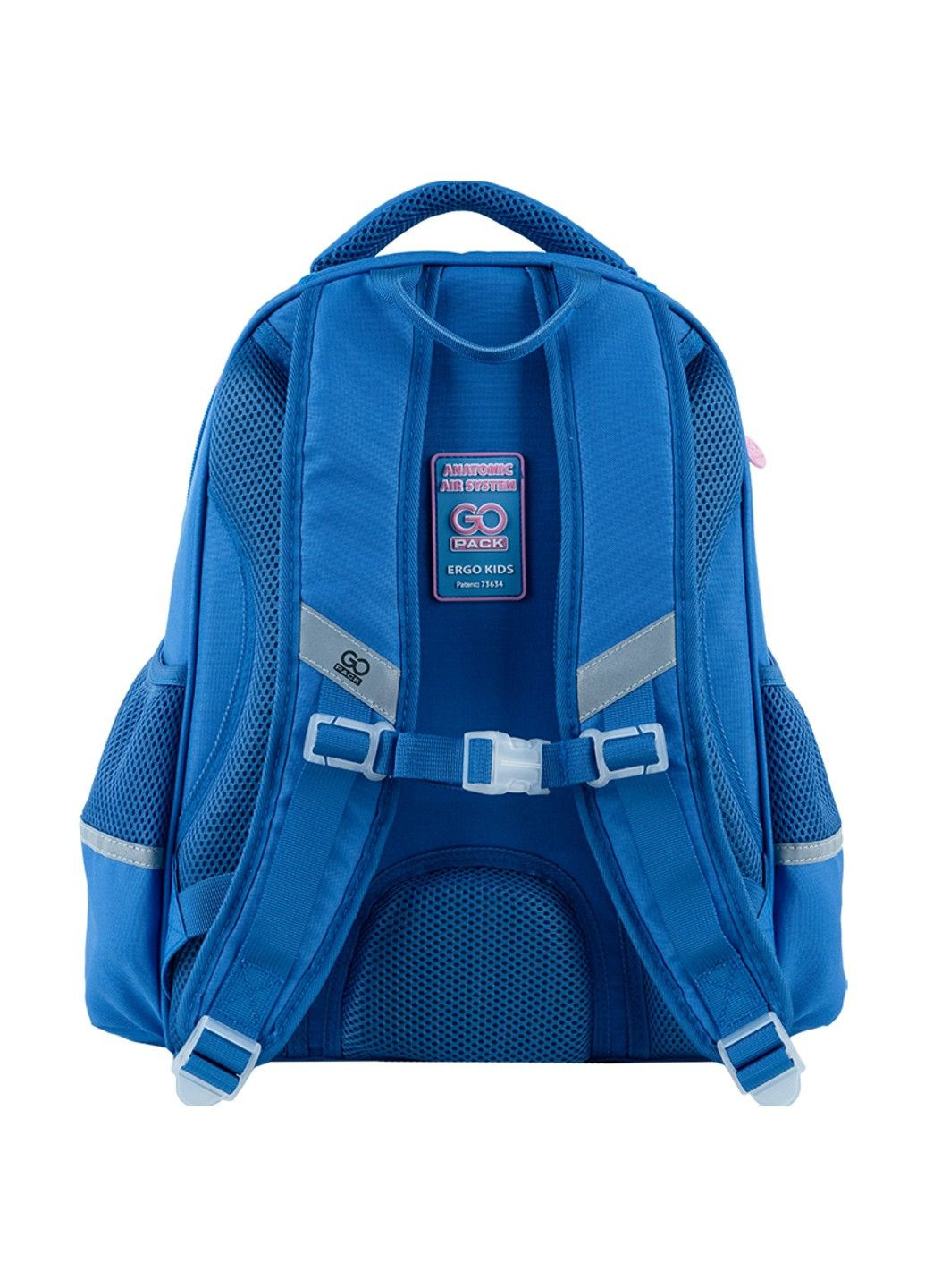 Рюкзак Education полукаркасный Be You модели 165M-4 GoPack (335401385)