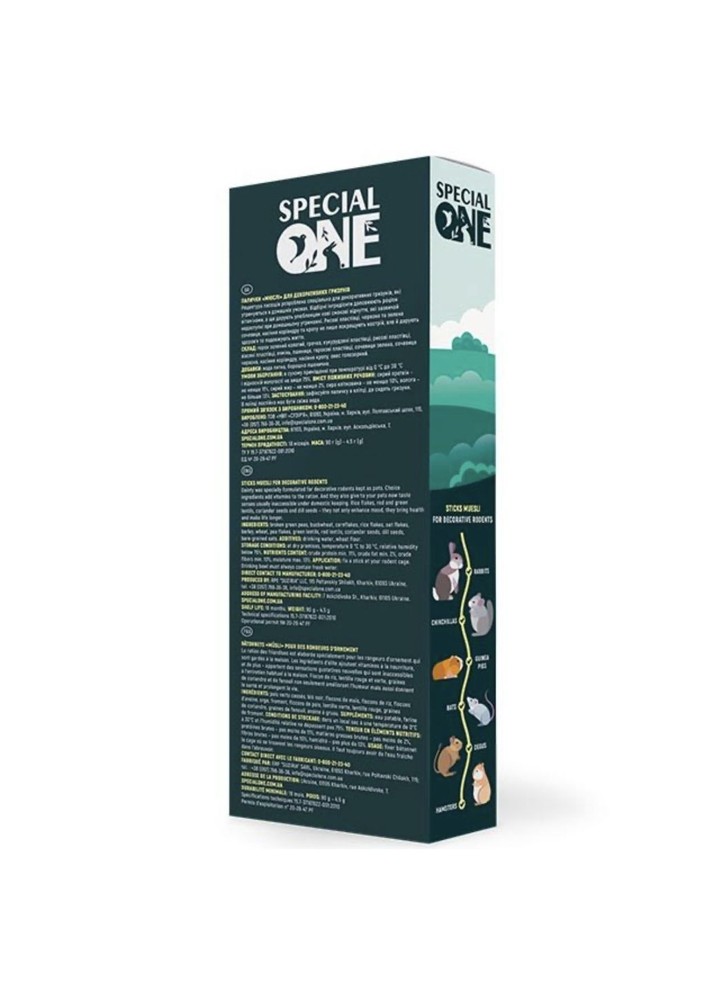 Ласощі для гризунів Спешл Ван колоски палички з мюслями 2 шт 90г (4823082423484) Special One (354701659)