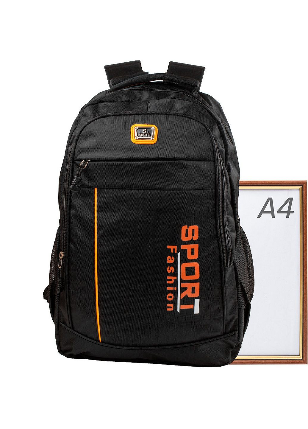 Спортивный мужской рюкзак Valiria Fashion (288186386)