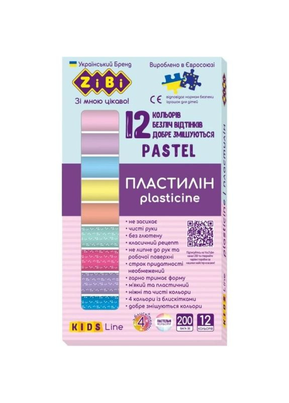 Пластилин ZB6240 Разноцветный (4823078988027)(SC) shop (4823078988027) Zibi (366396749)