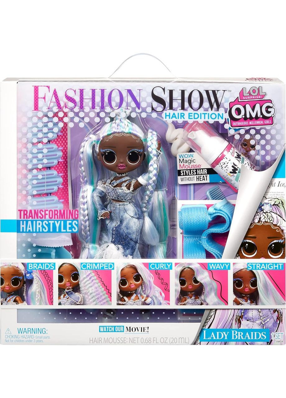 Лялька LOL Surprise OMG Fashion Show Hair Edition Lady Braids Леді Брідс MGA Entertainment (282964622)