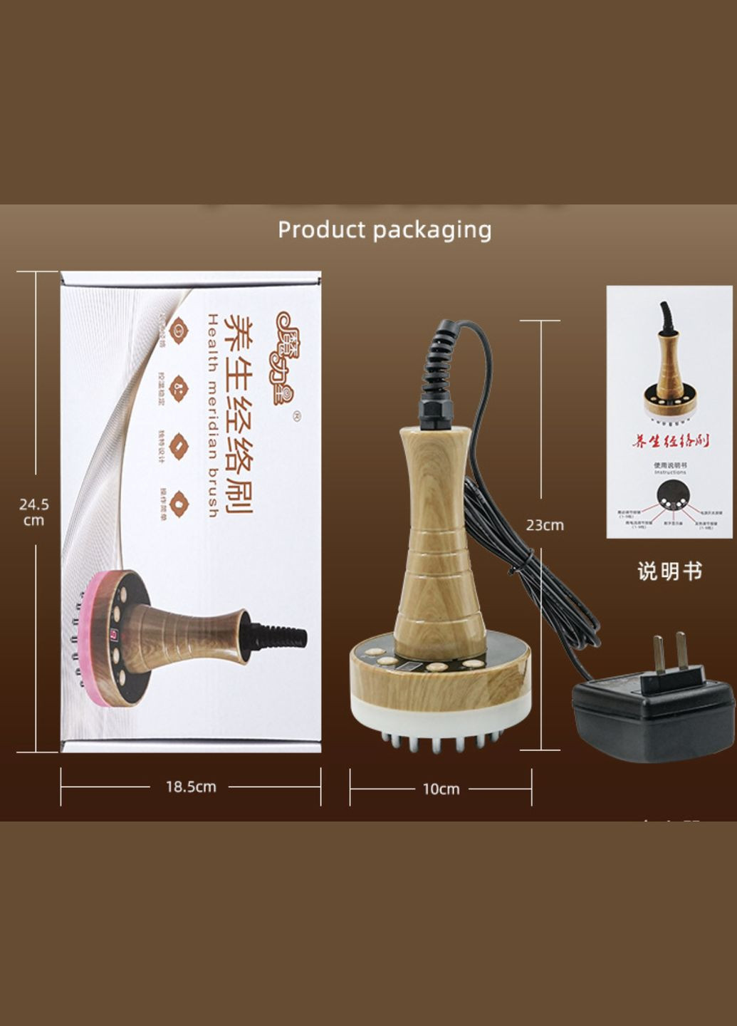 Аппарат для тела Meridian с микротоками, погревом и вибрационным массажем No Brand (340274084)