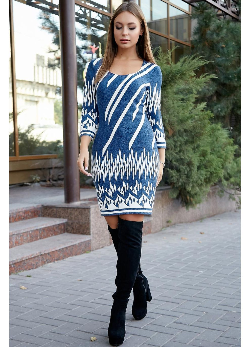 Синее платье 1236.3769 Seventeen