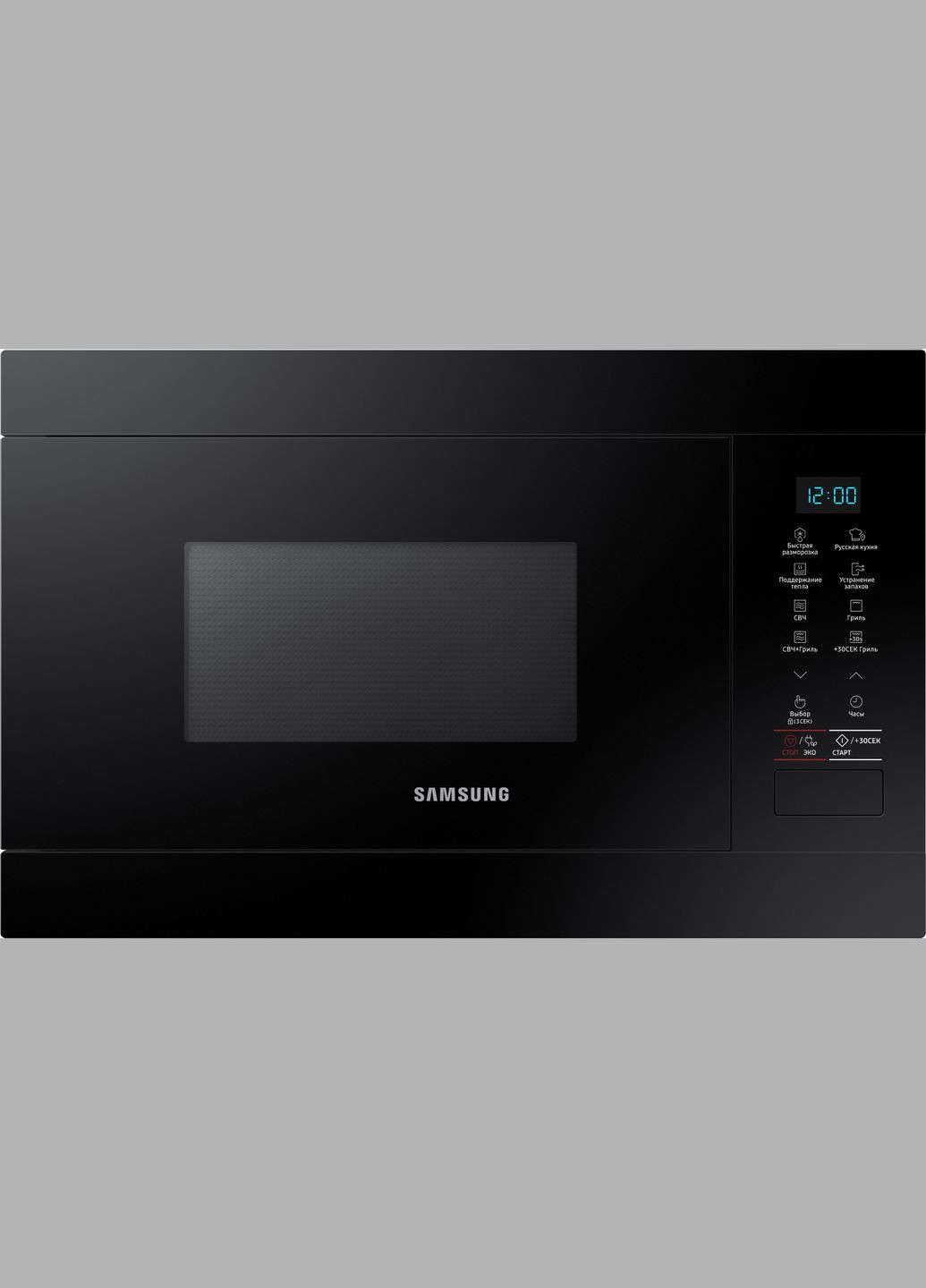 Микроволновая печь MG22M8054AK/UA Samsung