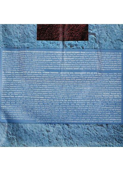 Сухий корм Cat Sensitive & Long Hair для котів з чутливим травленням, лосось, 6 кг Carnilove (362582972)