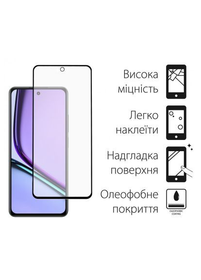 Чохол до мобільного телефона (DG-KM-100) DENGOS Realme C67 Soft + Glass Mint (364628992)