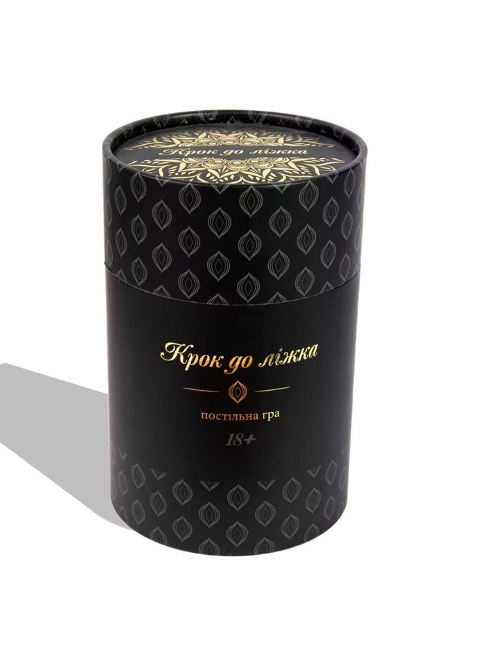 Карточная игра "Шаг к кровати 18+" 30376, 88 игровых карточек Strateg (300388148)