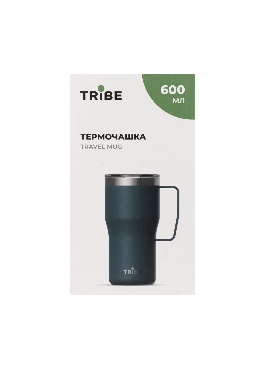 Термочашка Travel Mug 600 мл T-FA-0034, blue Tribe (366220578)