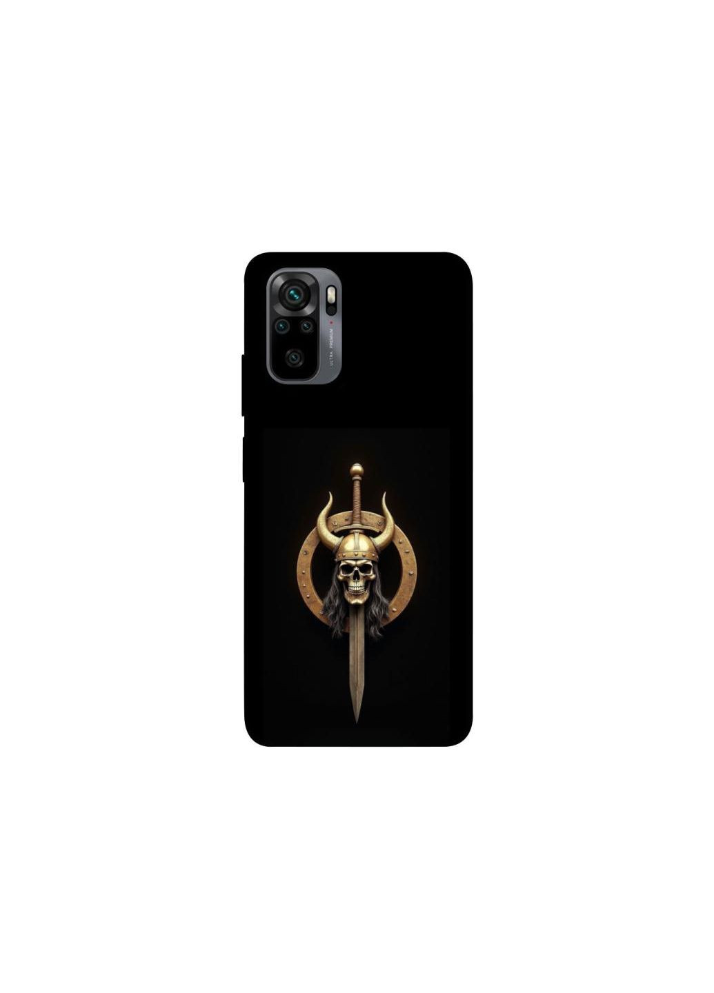 Чехол на Xiaomi Poco M5s Golden Berserker Frontalka (354194422)