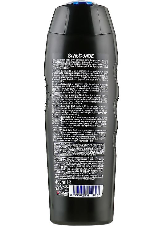 Чоловічий шампунь-гель для душу 2 в 1 Black Jade Hair and Body Gel 750ml (267825-36660) Mitia (368631853)