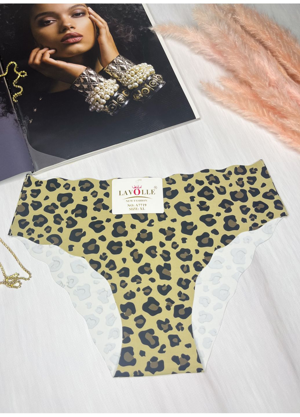 Трусики сліпи безшовні Lavolle (350935634)